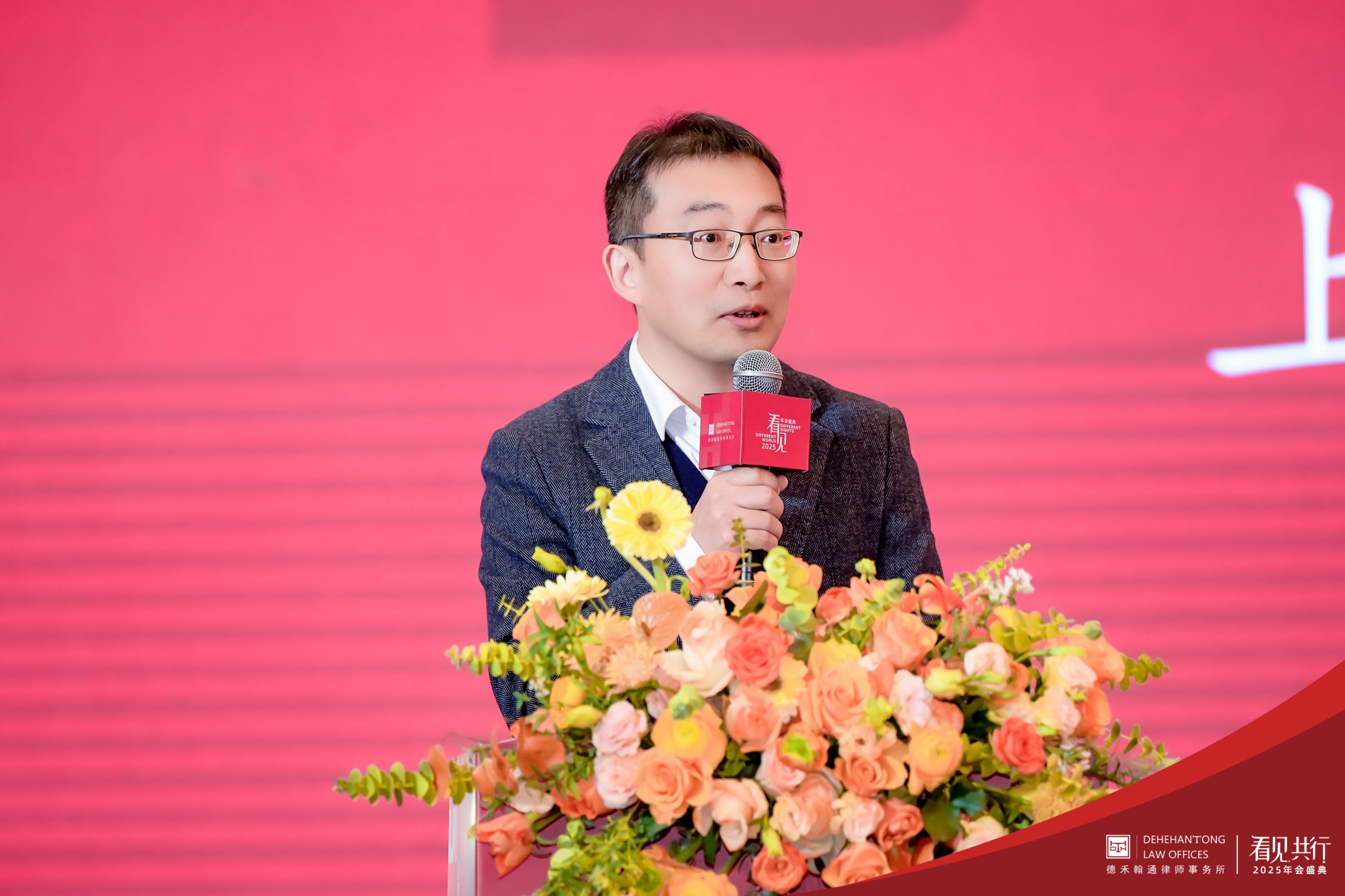 微信图片_20250224163731.jpg