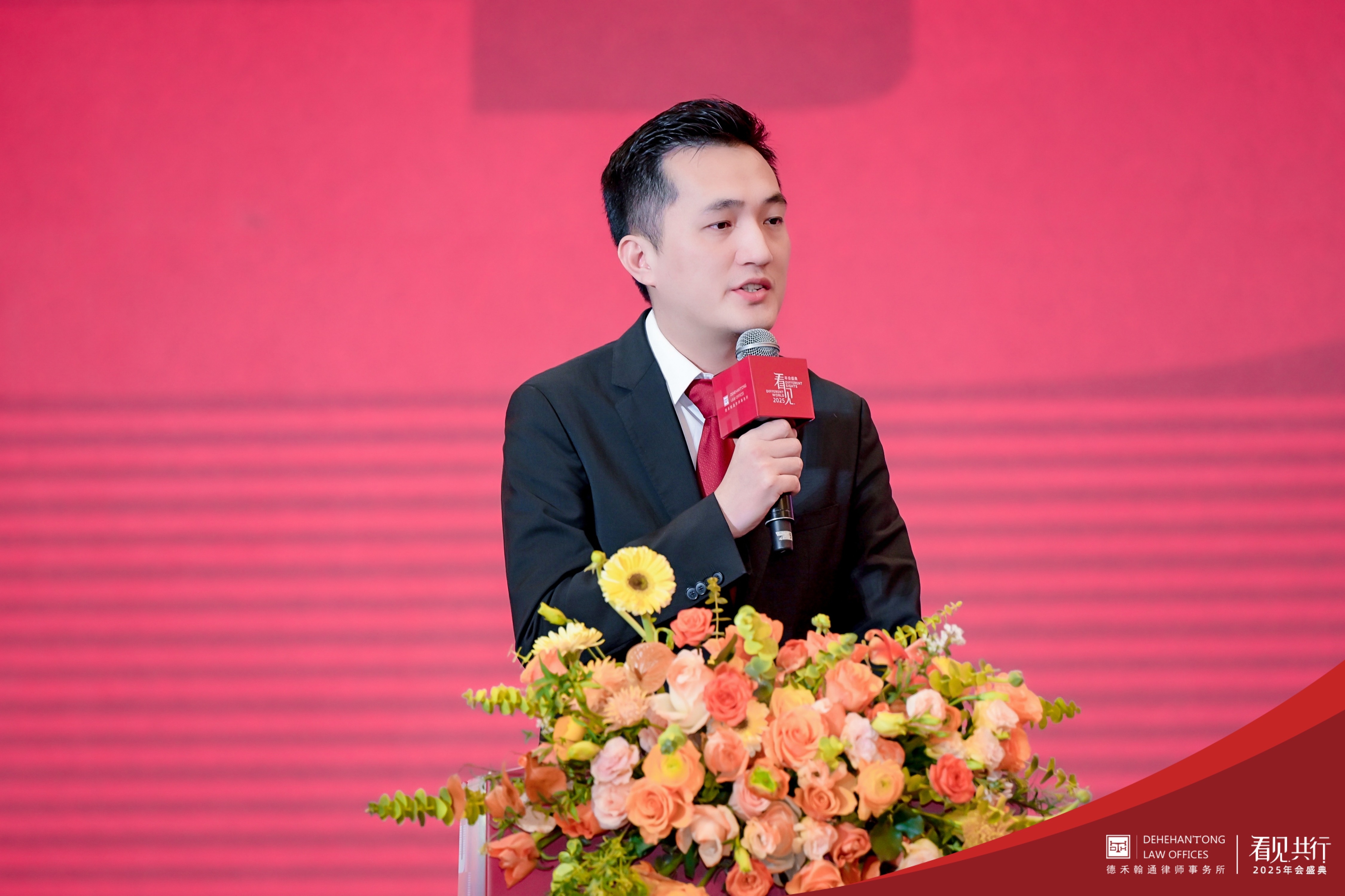 微信图片_20250224163737.jpg
