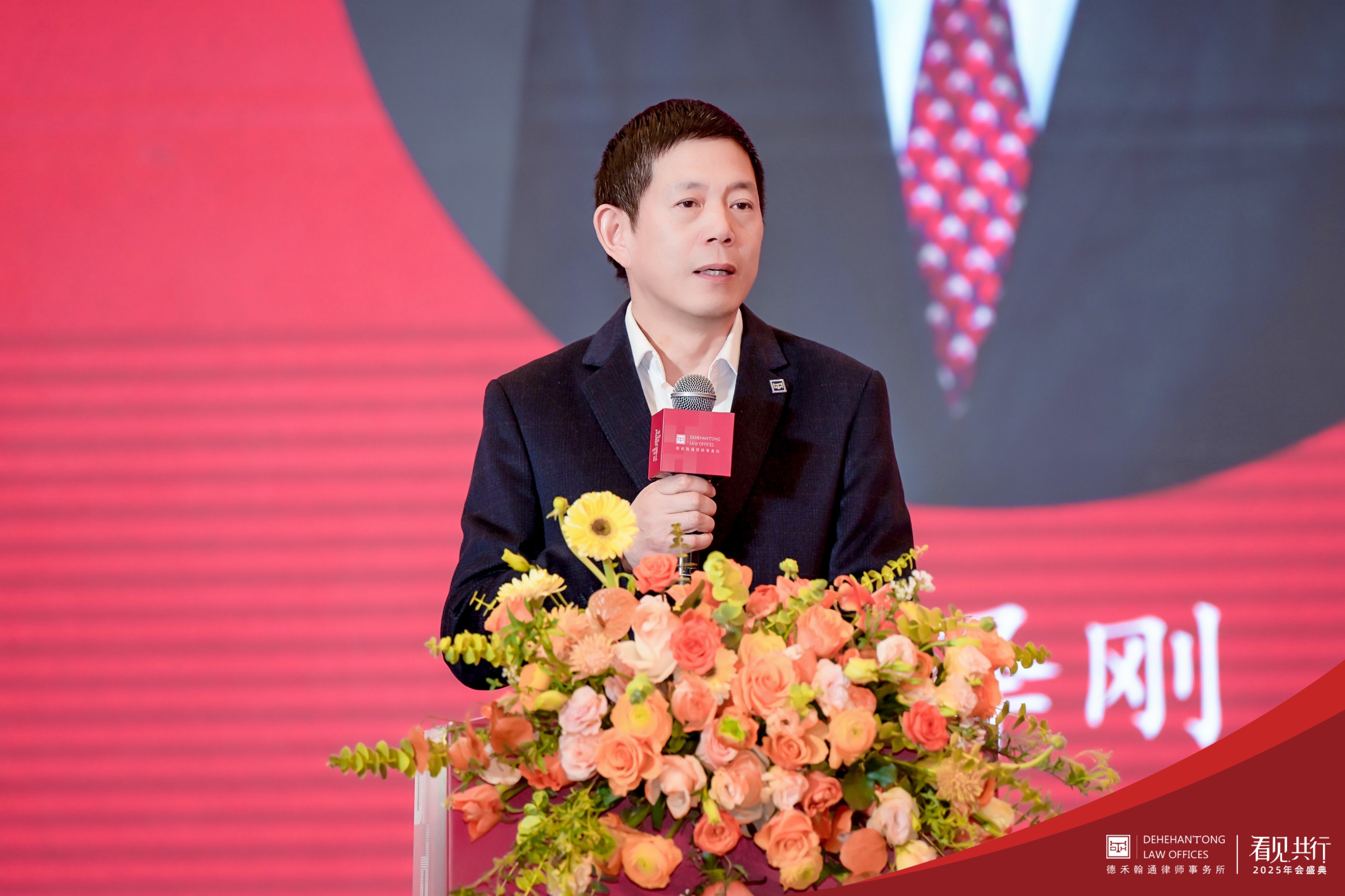 微信图片_20250224163758.jpg