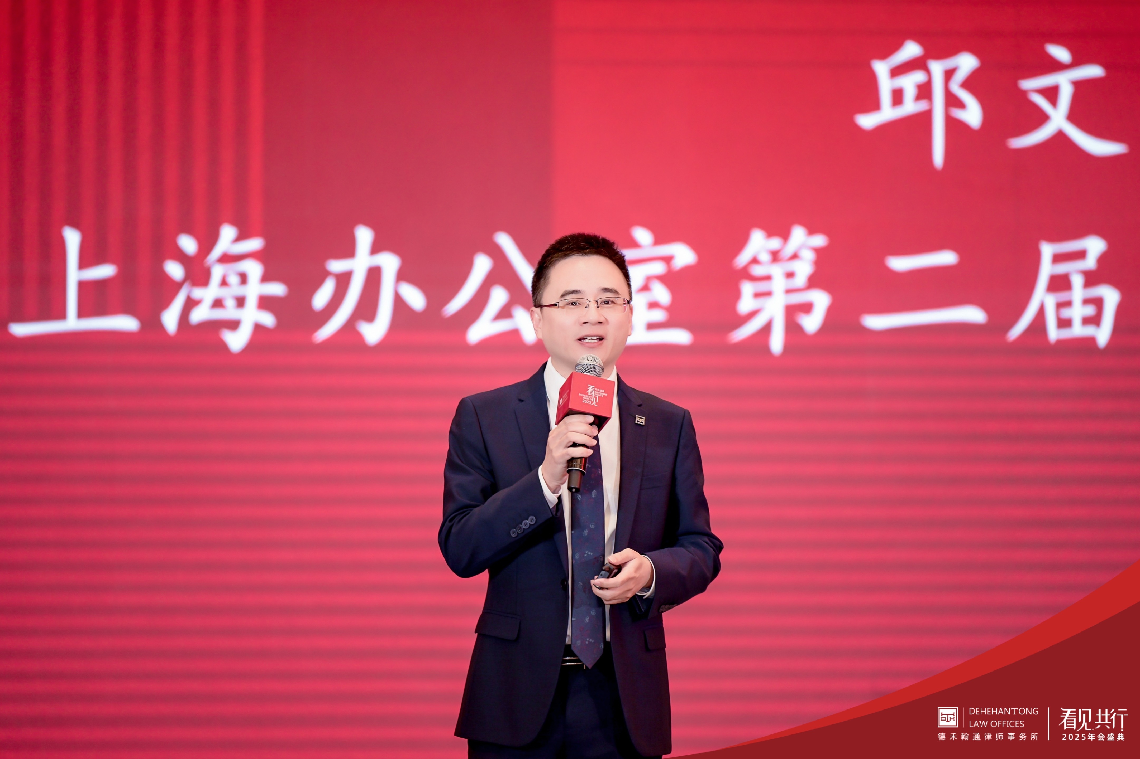 微信图片_20250224163802.jpg