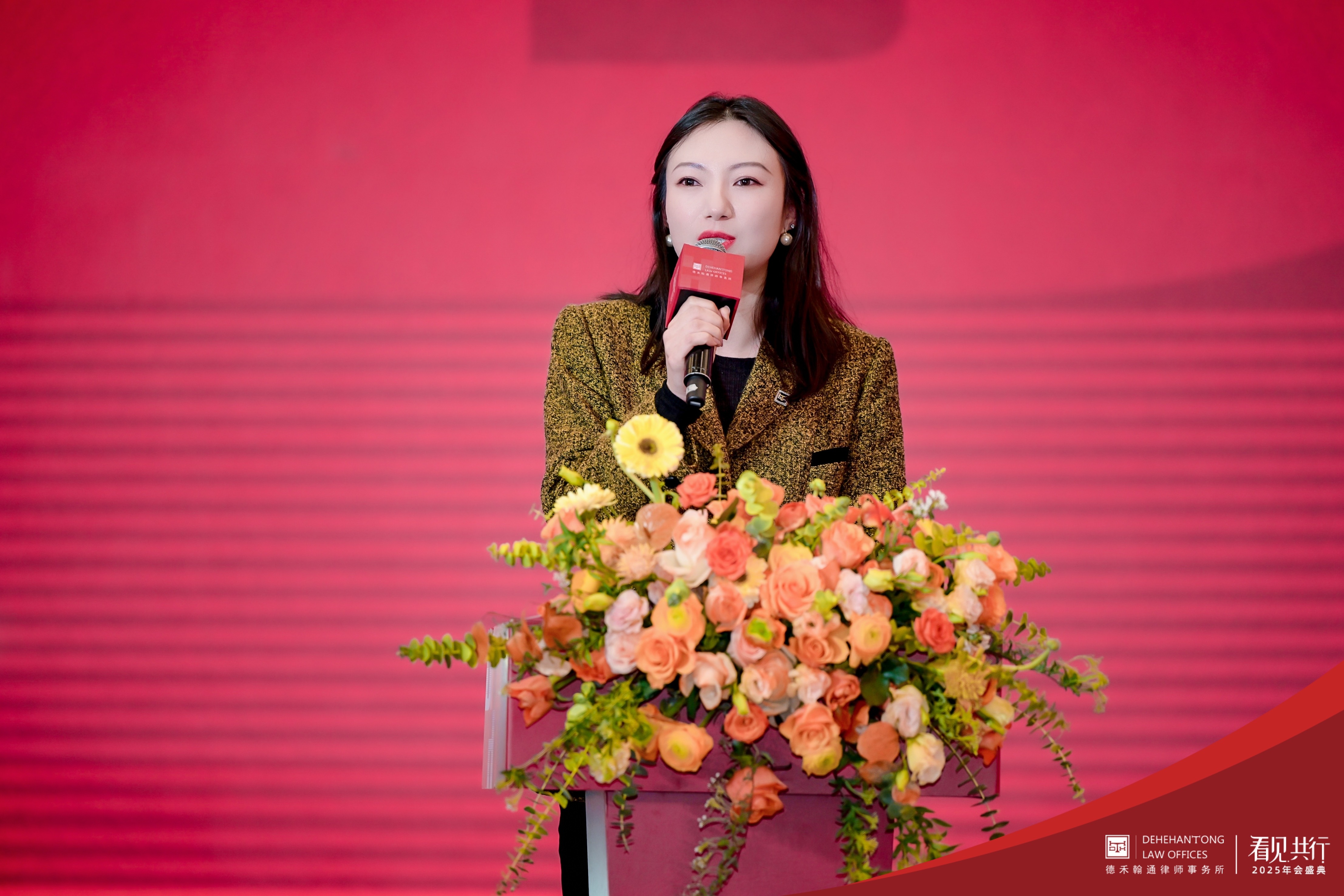 微信图片_20250224163811.jpg