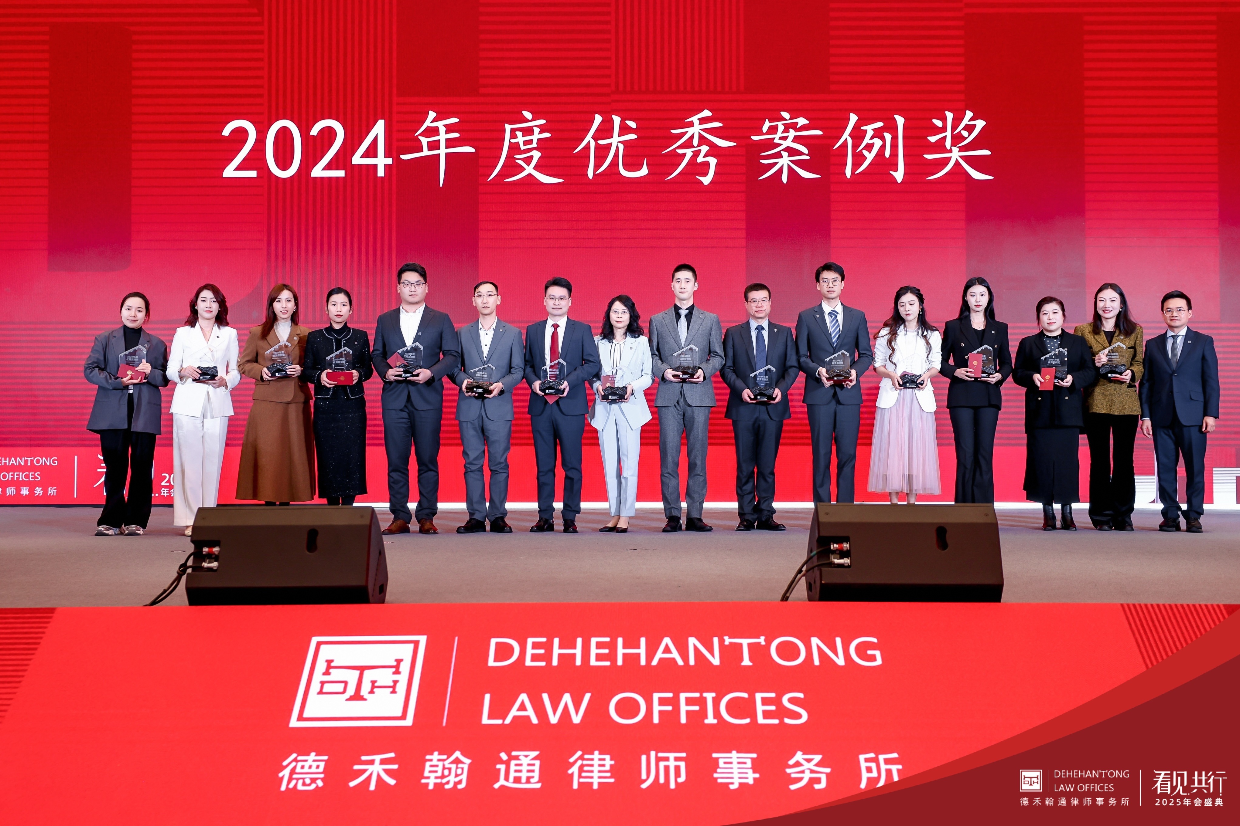 微信图片_20250224163826.jpg