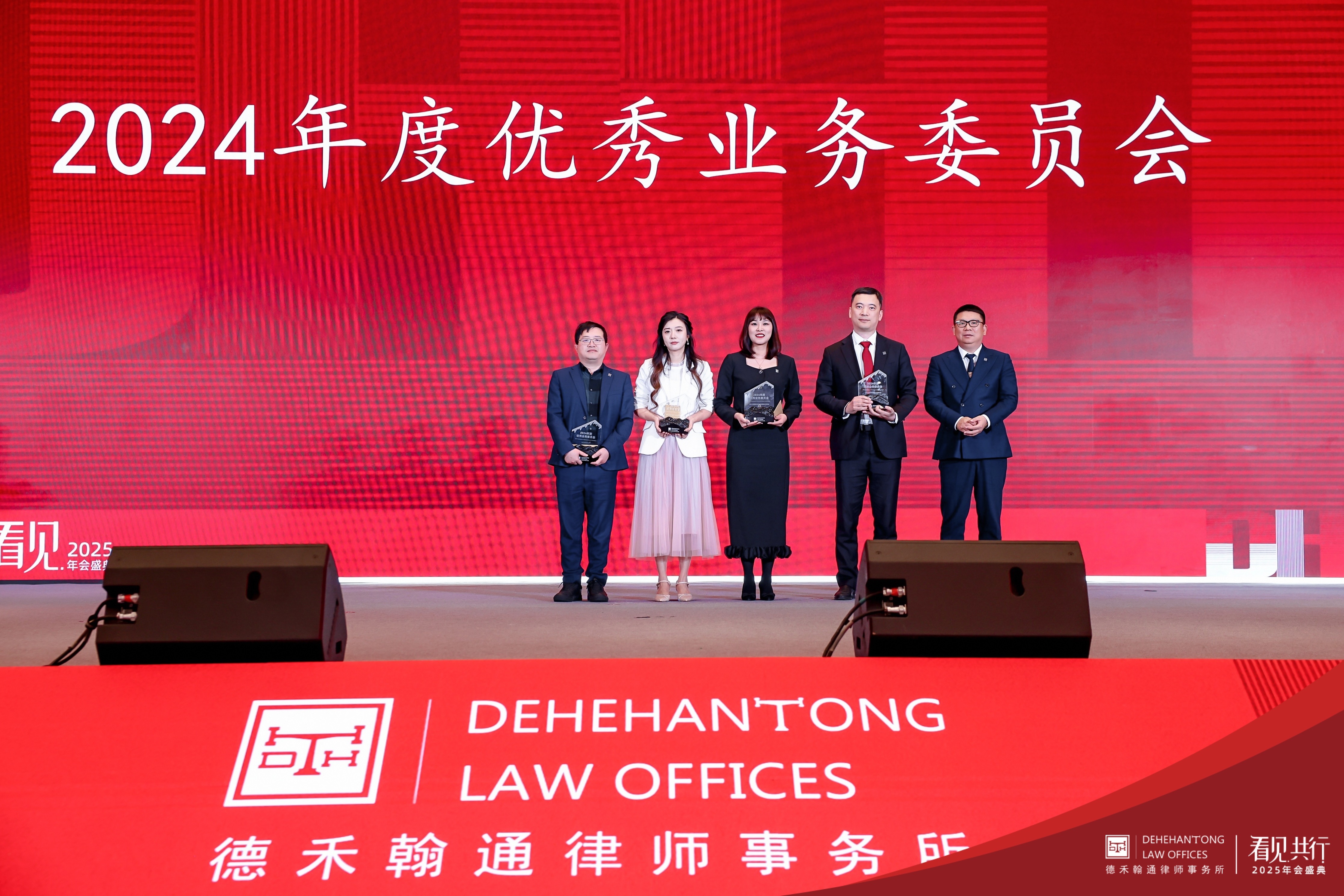 微信图片_20250224163835.jpg