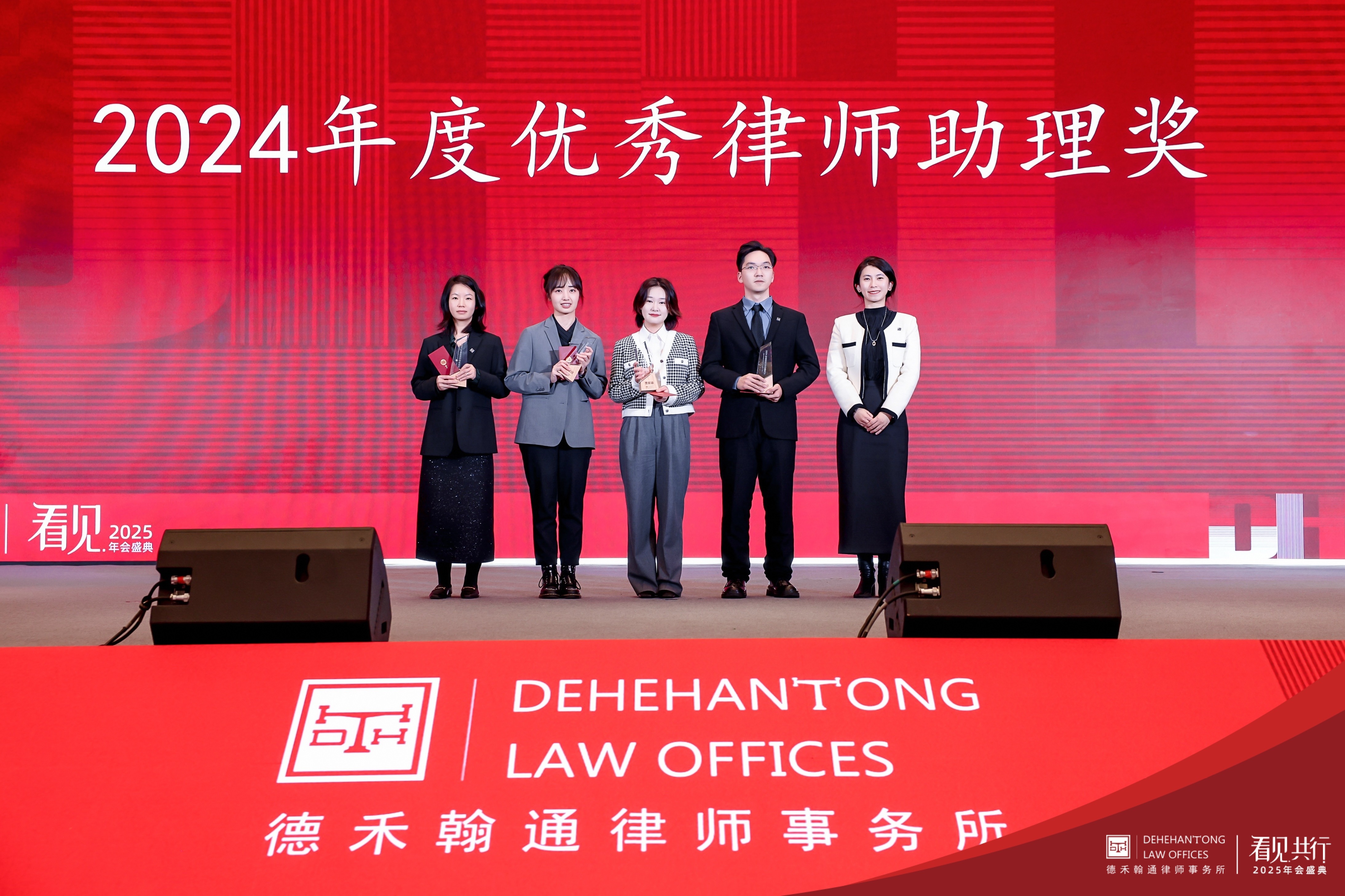微信图片_20250224163841.jpg