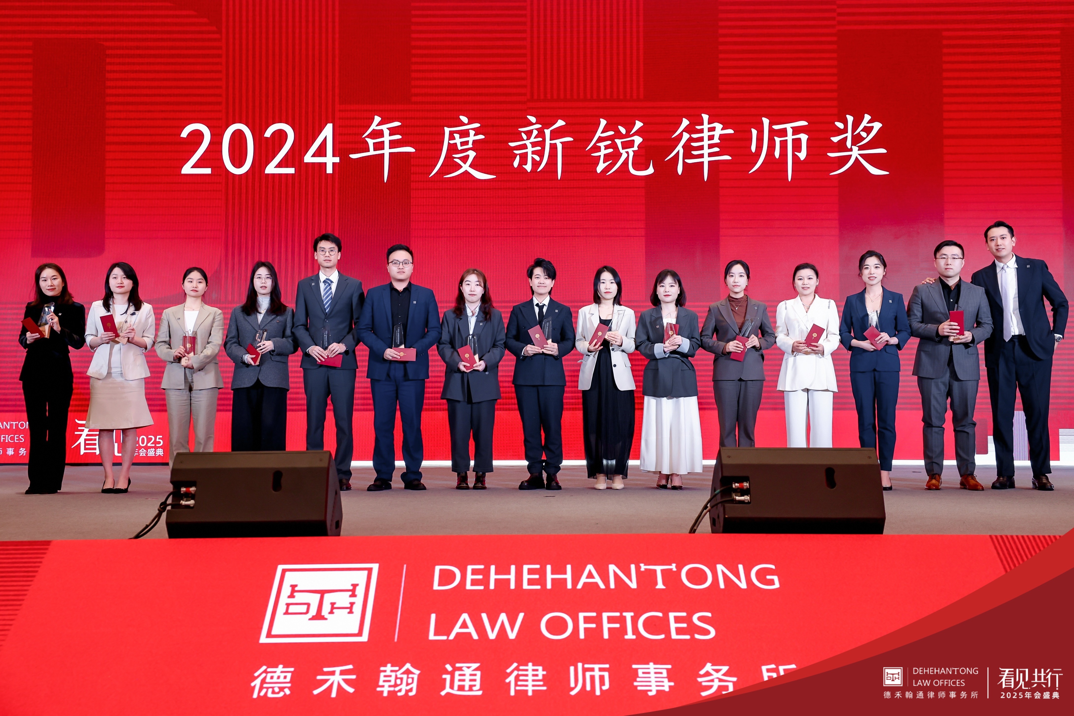 微信图片_20250224163844.jpg