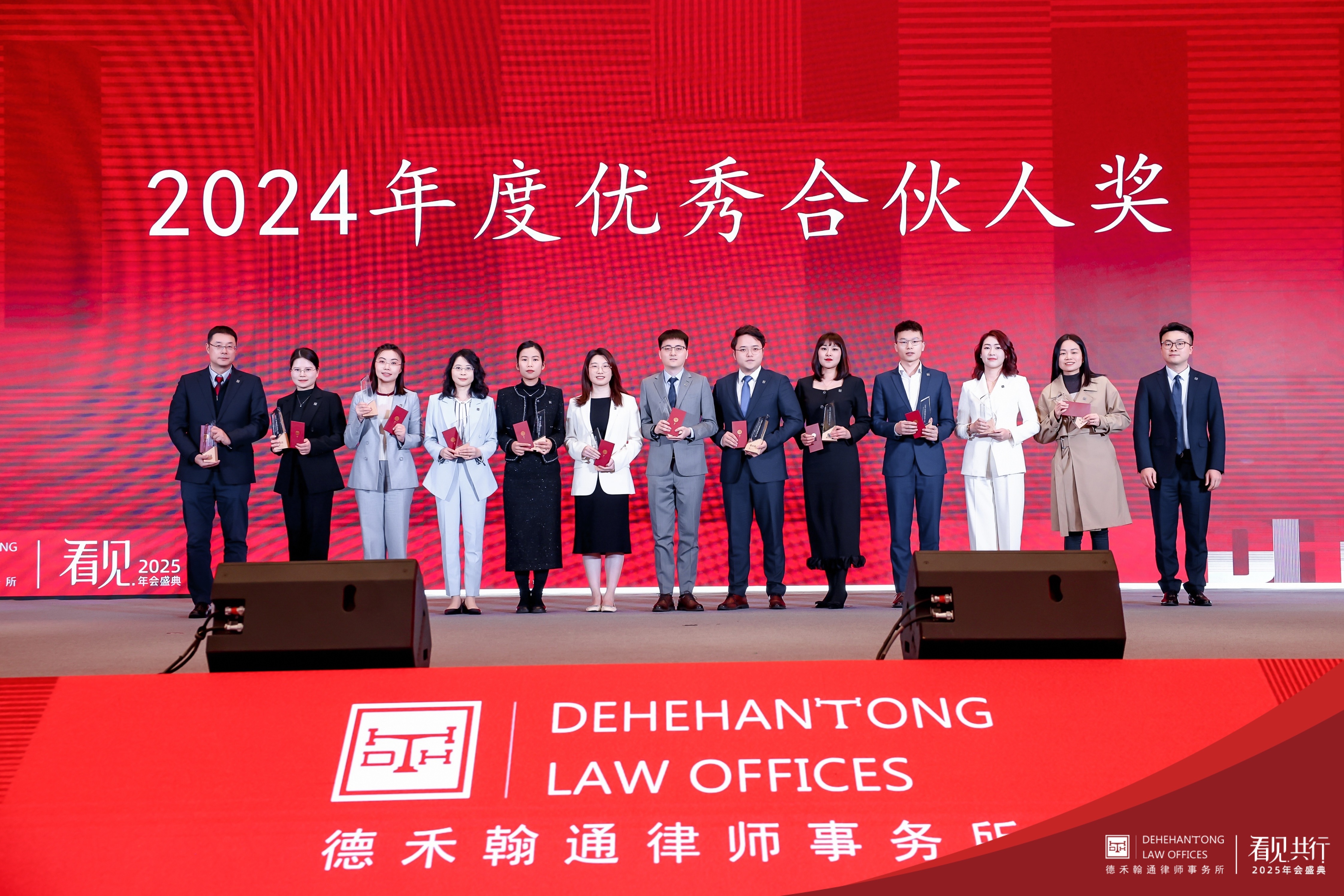 微信图片_20250224163900.jpg