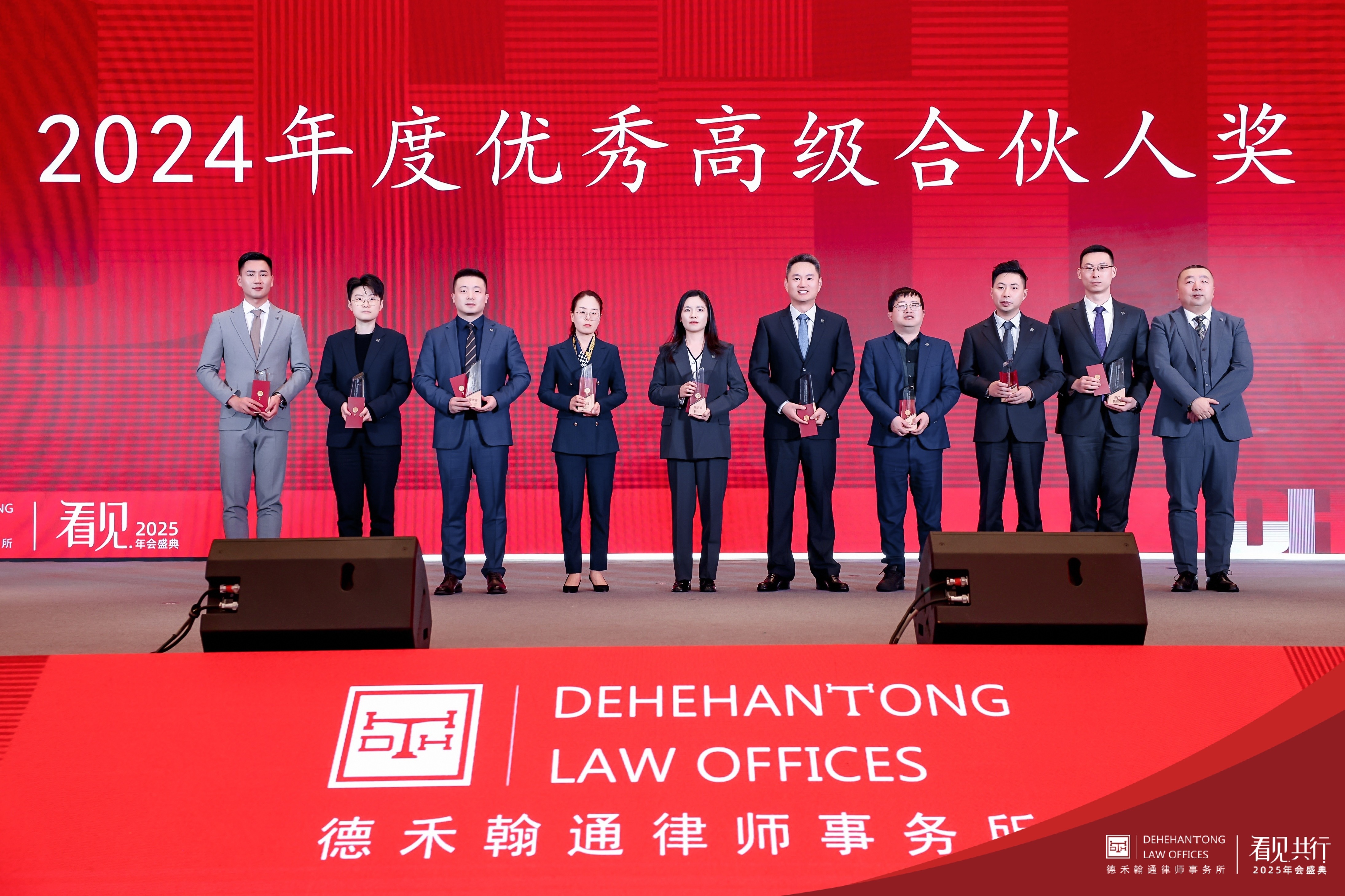 微信图片_20250224163903.jpg