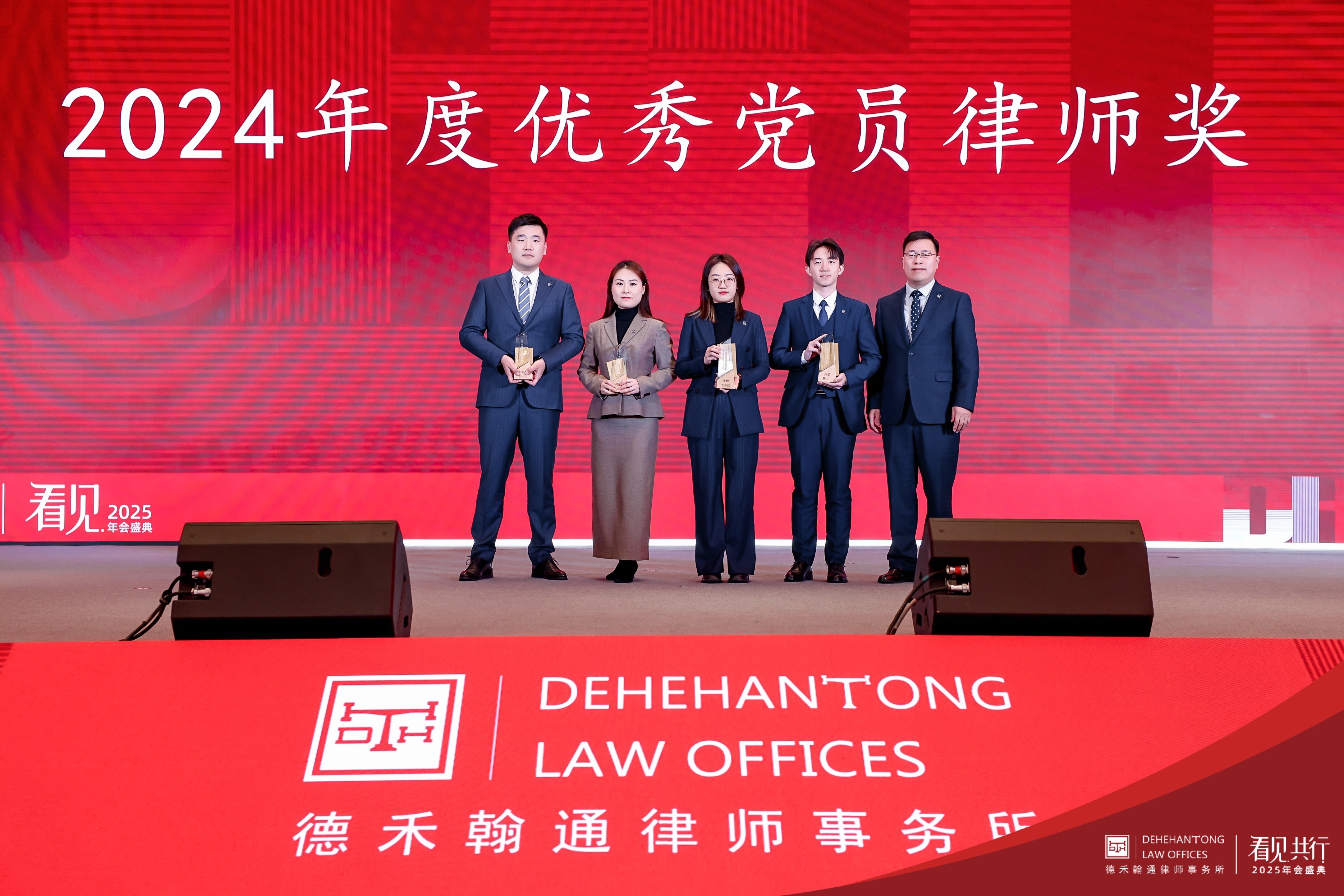 微信图片_20250224163907.jpg