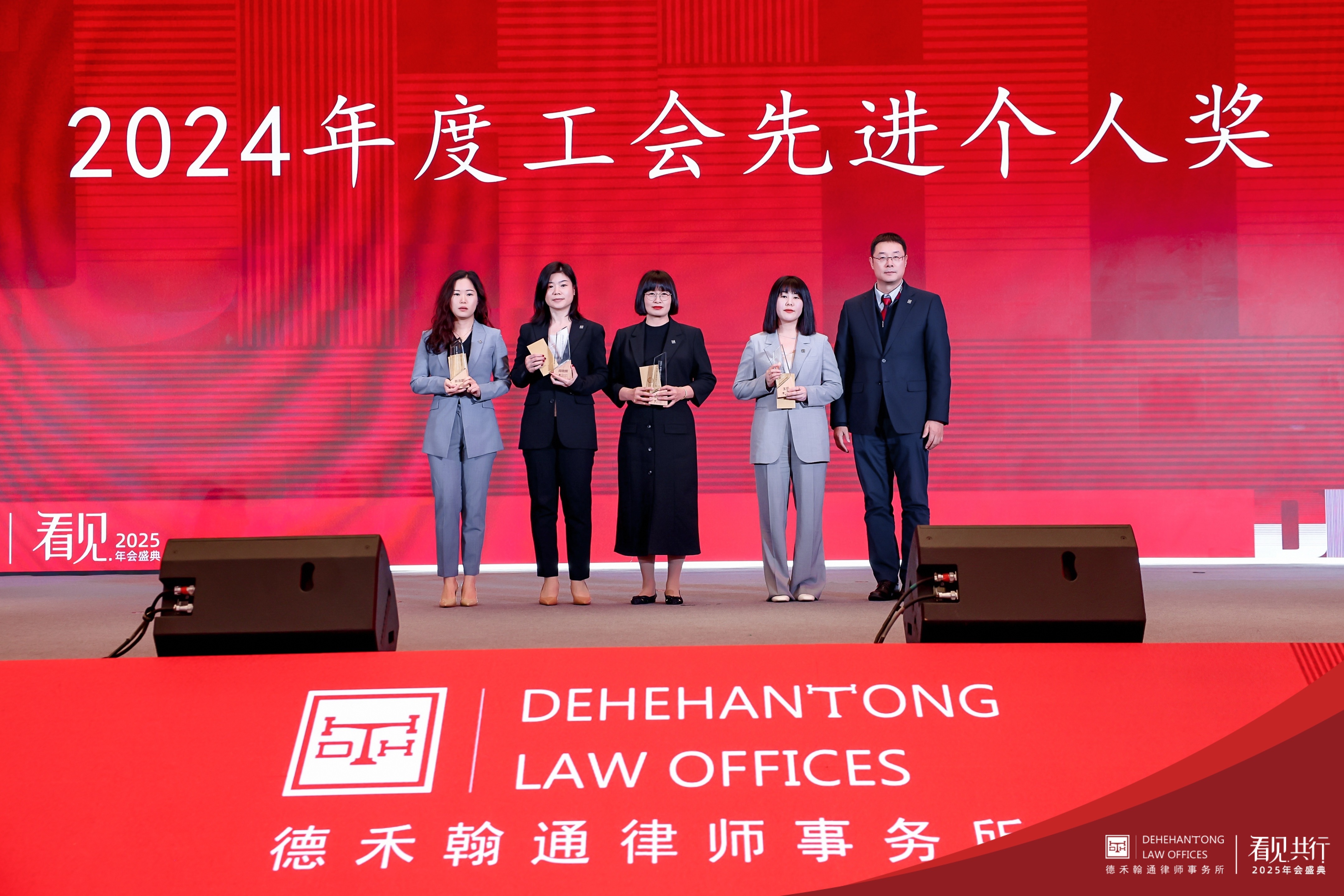 微信图片_20250224163910.jpg