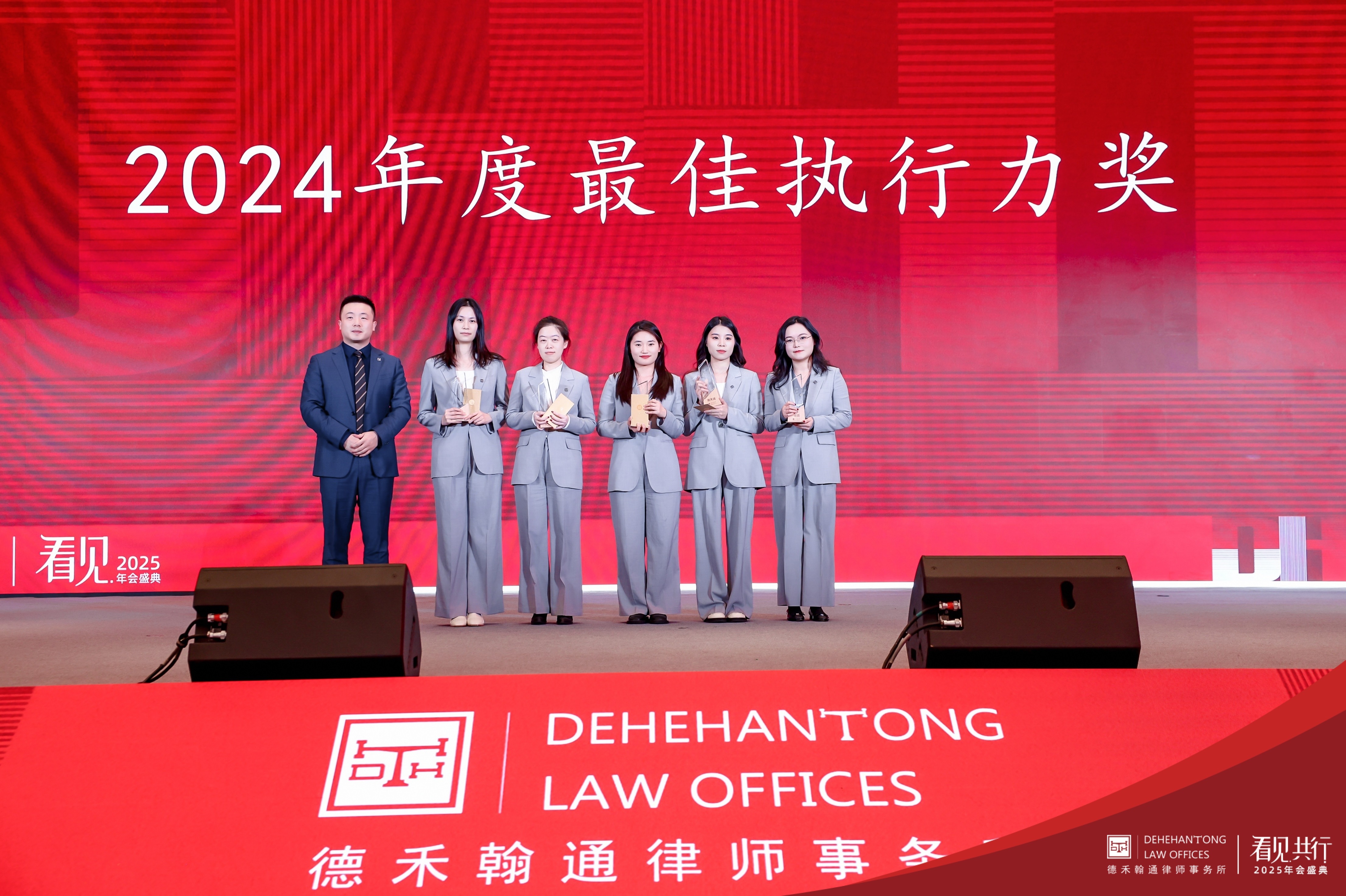 微信图片_20250224163923.jpg