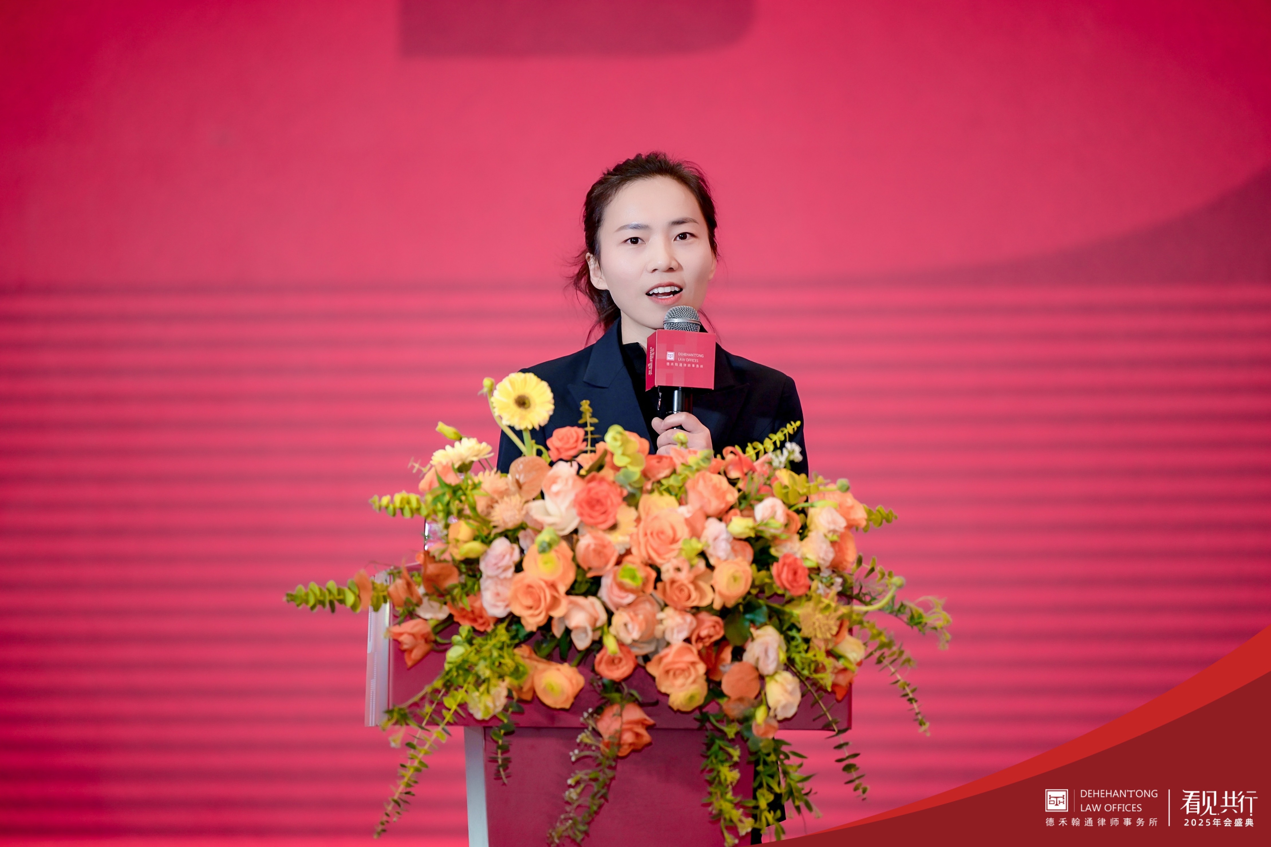 微信图片_20250224163935.jpg