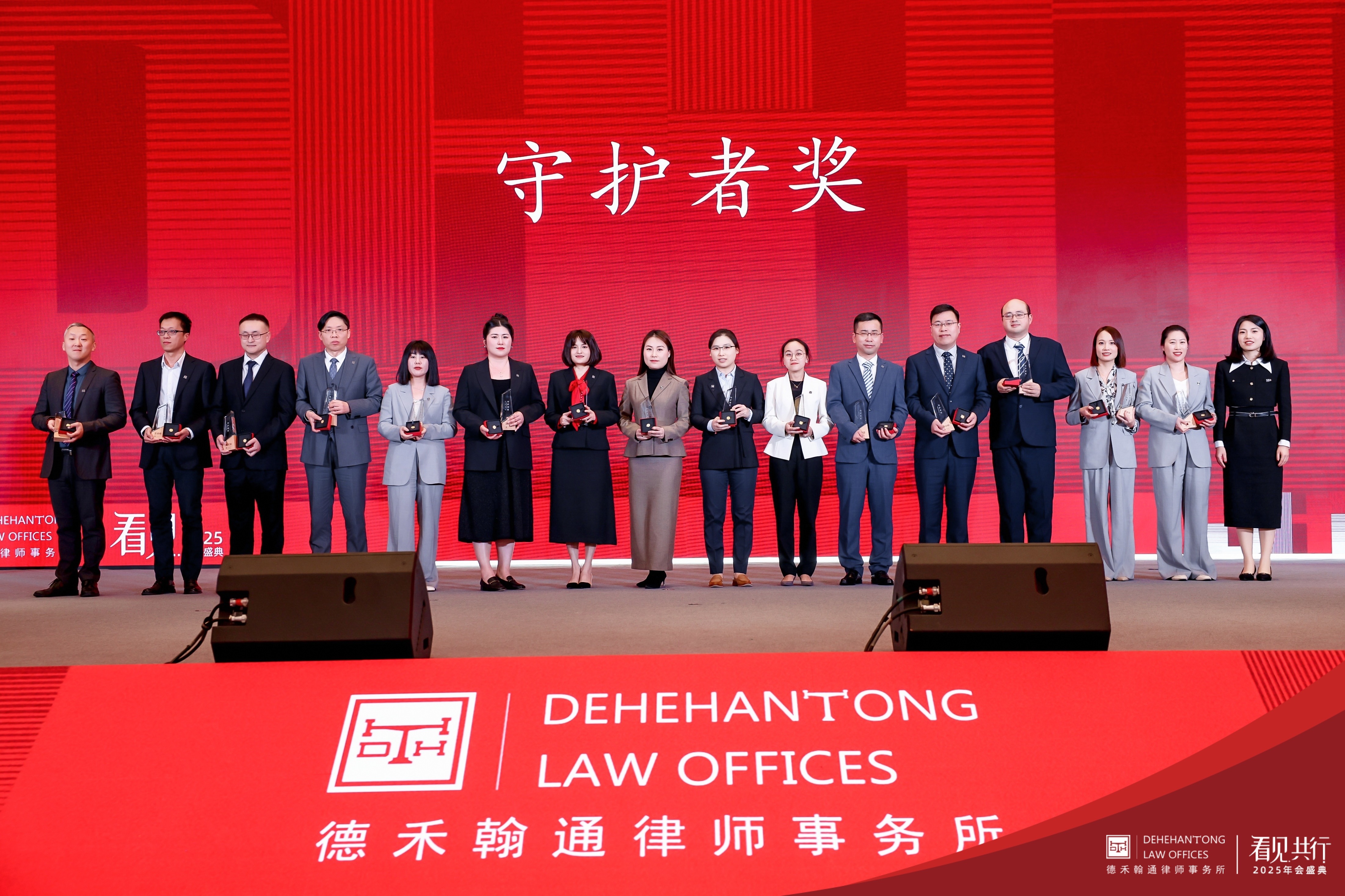 微信图片_20250224163938.jpg