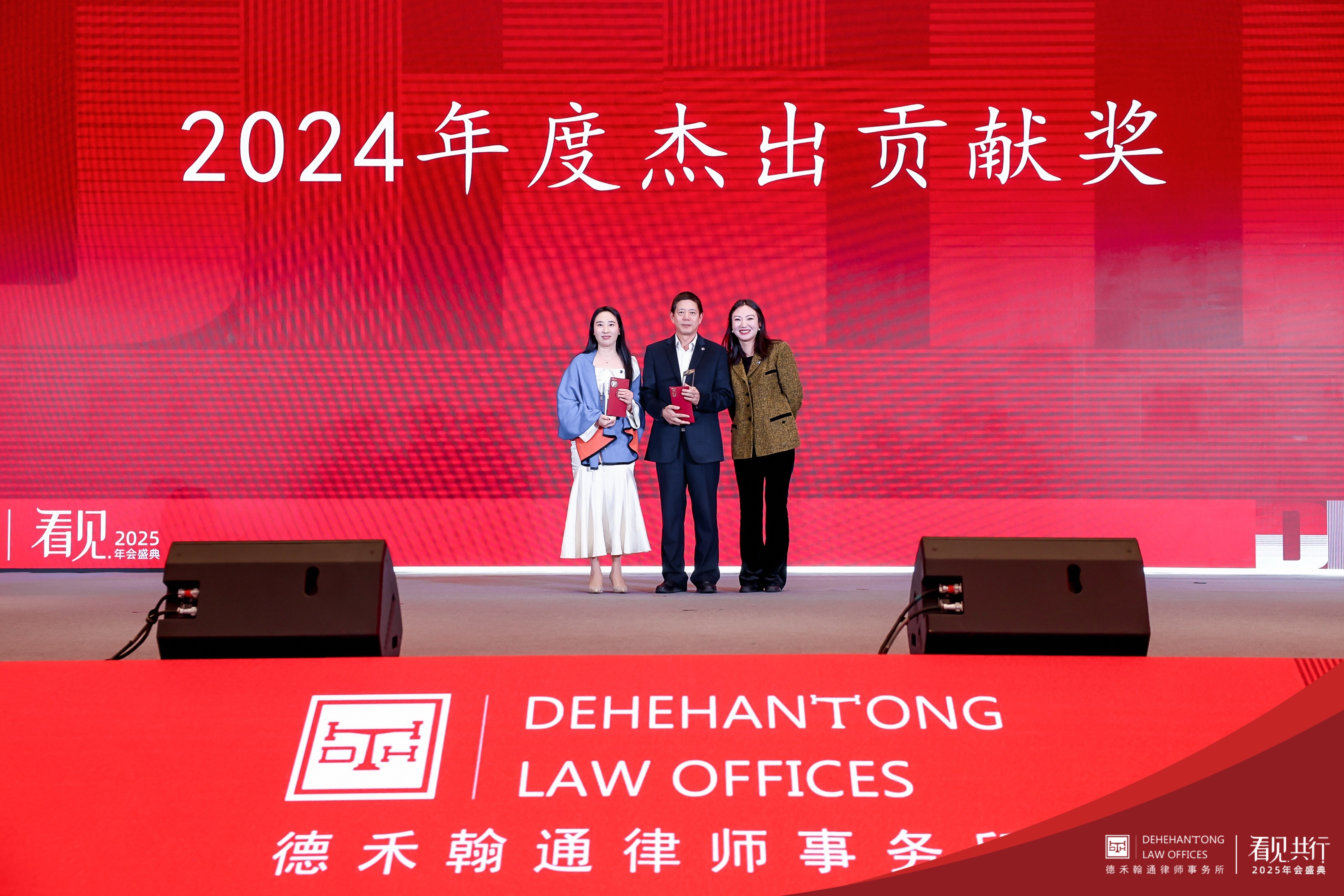 微信图片_20250224163950.jpg