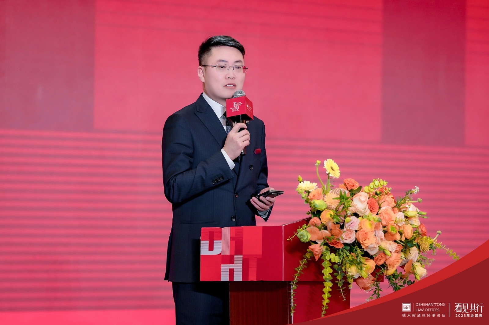 微信图片_20250224163957.jpg