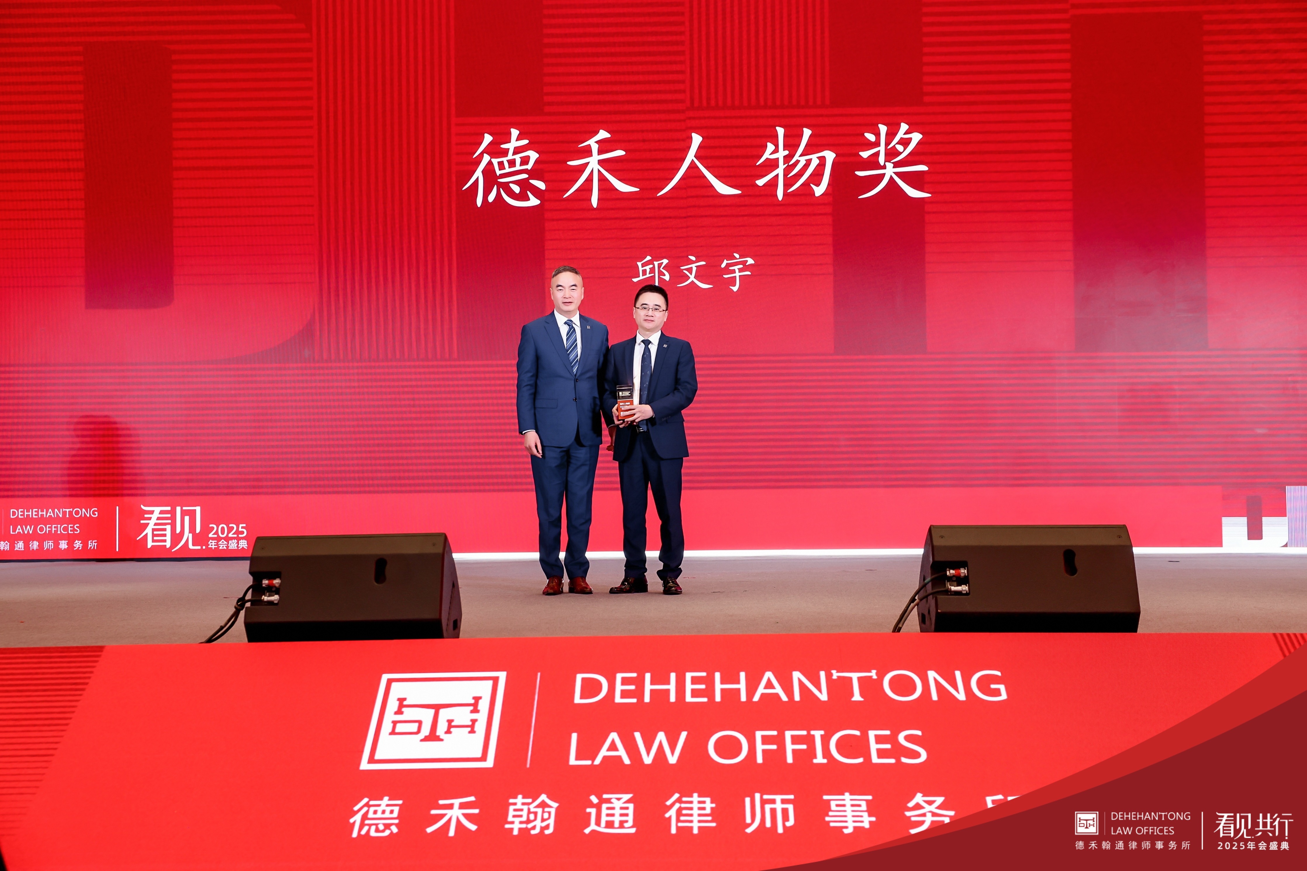 微信图片_20250224164000.jpg