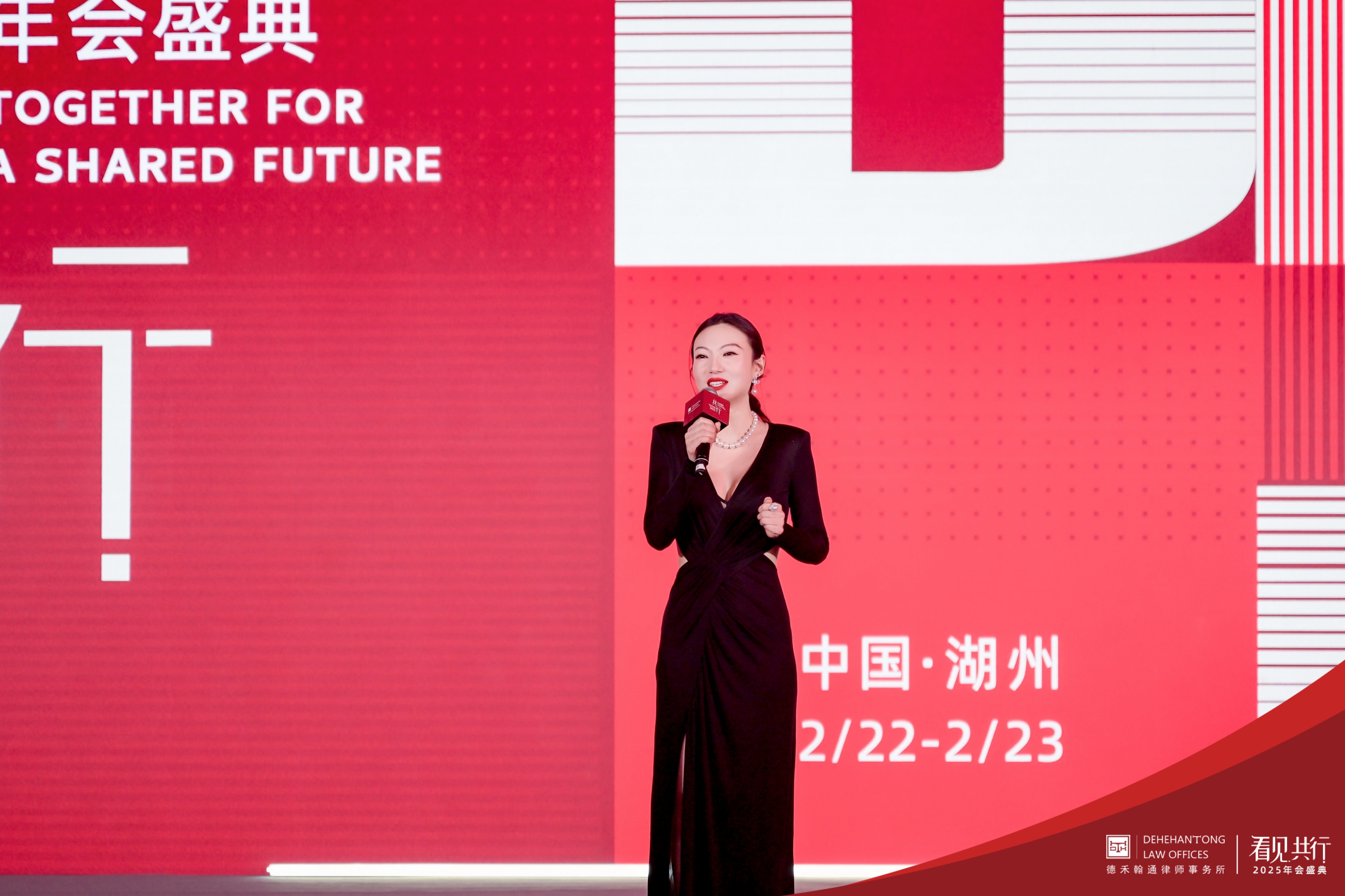 微信图片_20250224173007.jpg