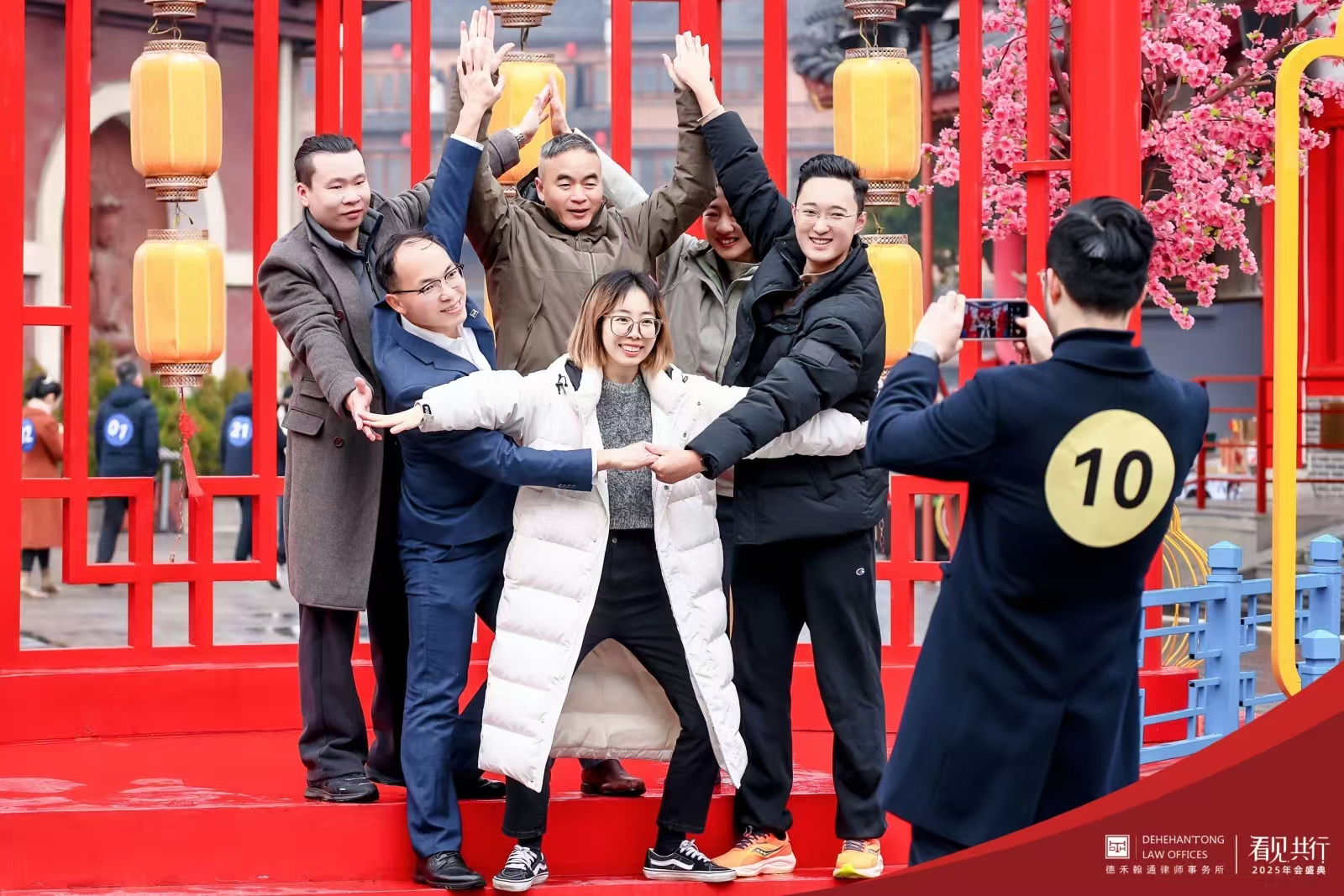 微信图片_20250224182041.jpg