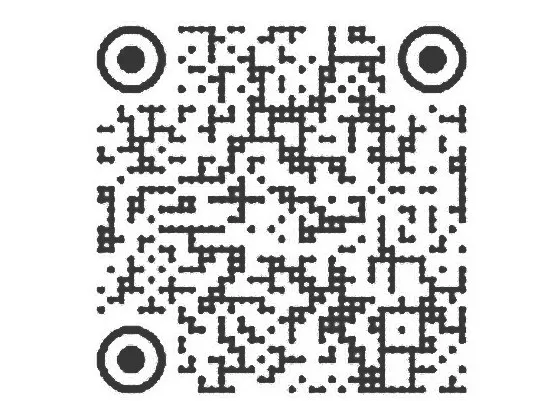 微信图片_2025-08-27_092427_325.png