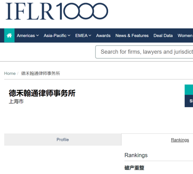 微信图片_2025-09-17_094736_028.png