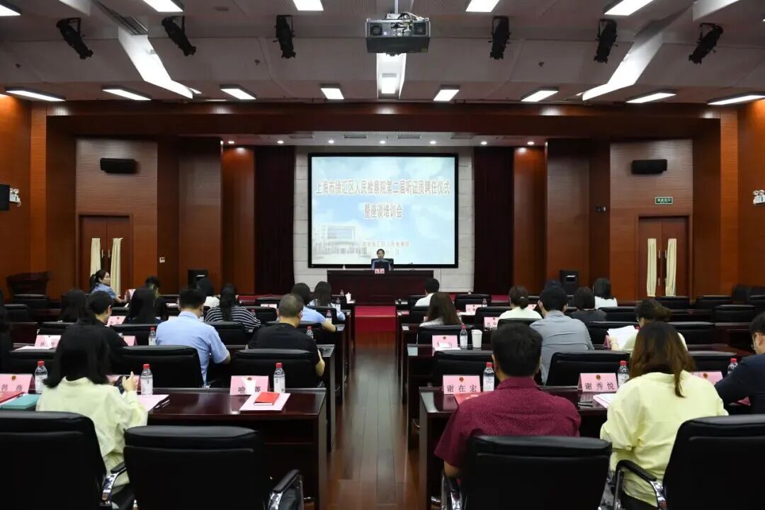 微信图片_2025-09-17_142840_243.jpg