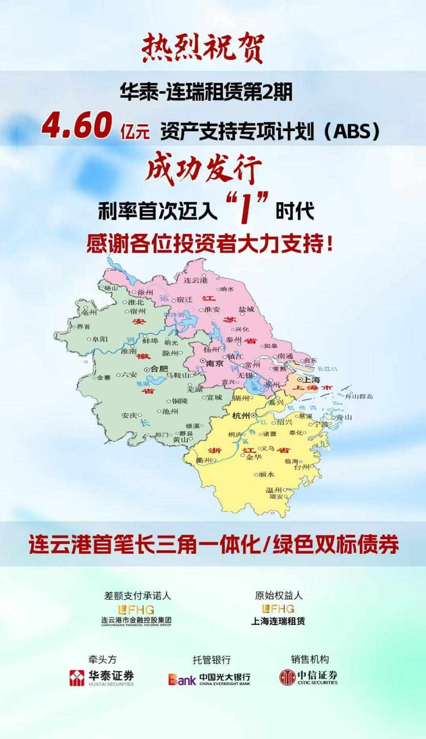 微信图片_2025-09-19_104651_253.png