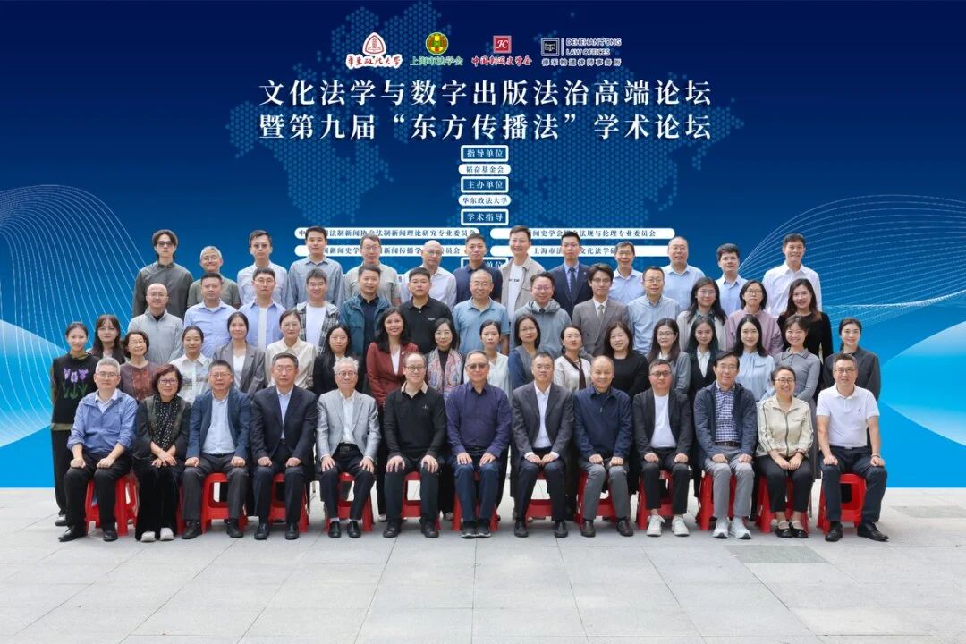 微信图片_2025-10-22_112522_489.jpg