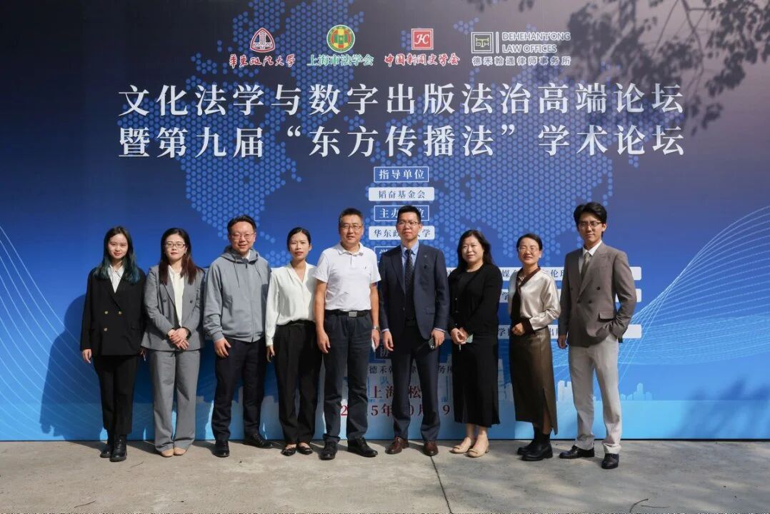 微信图片_2025-10-22_112028_611.jpg