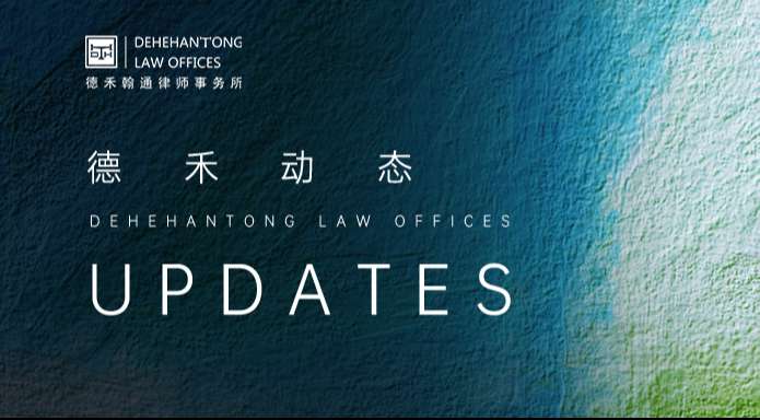 动态.jpg