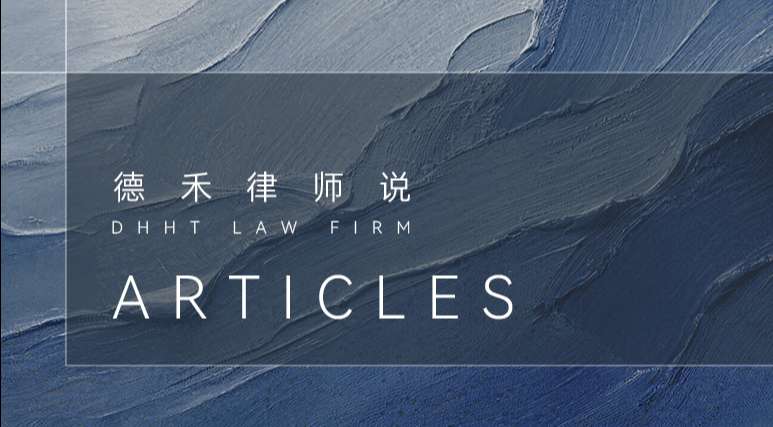 律师说封面.jpg