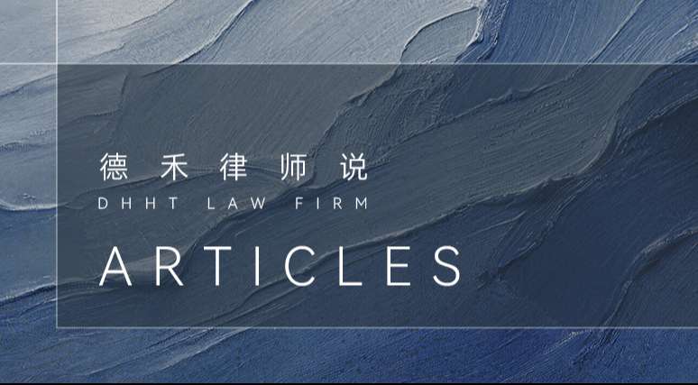 律师说封面.jpg