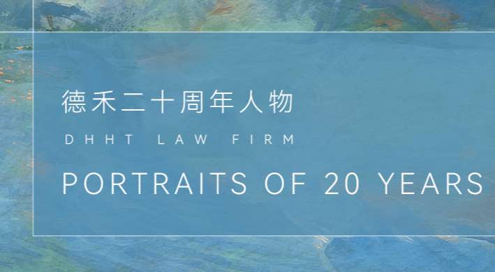微信图片_20260730170953_7880_13.jpg
