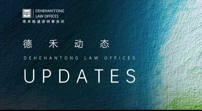 动态.jpg