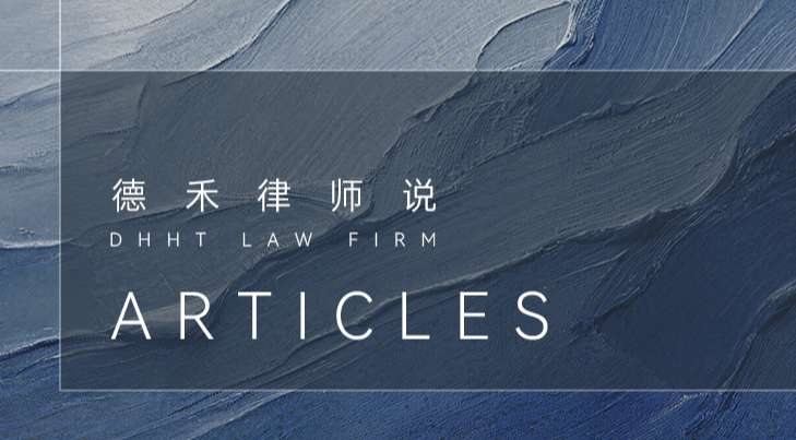 律师说封面.jpg