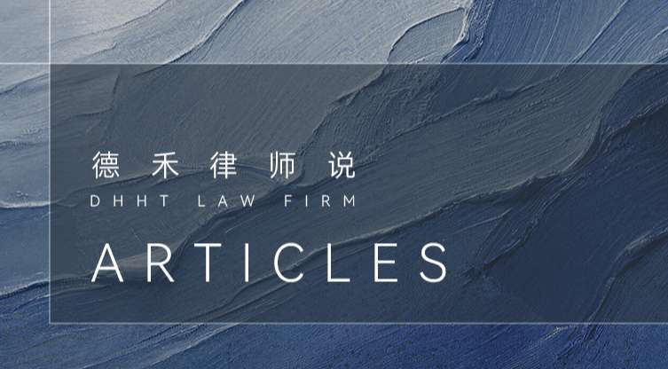 律师说封面.jpg
