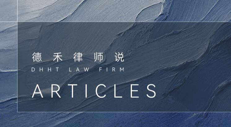 律师说封面.jpg